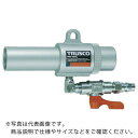 【SALE価格】TRUSCO　エアガン　コック付　L型　最小内径11mm MAG-11LV (ナイケイ11パイ) ( MAG11LV ) トラスコ中山（株）