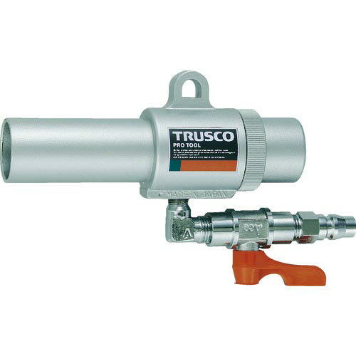 【SALE価格】TRUSCO　エアガン　コック付　L型　最小内径22mm MAG-22LV (ナイケイ22パイ) ( MAG22LV ) トラスコ中山（株） 1