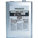 【SALE価格】TRUSCO αボウセイ油 4L ( ECO-AR-C4 ) トラスコ中山(株)