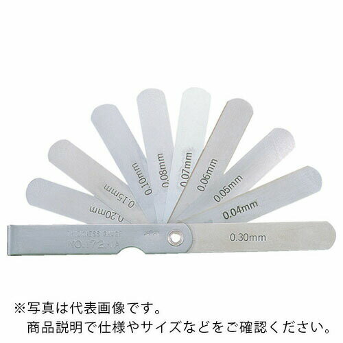 【SALE価格】TRUSCO シクネスゲージ 幅12.7 長さ150 範囲0.10~1.00 ( T150MH ) トラスコ中山(株)