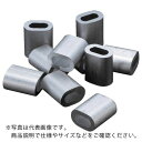 TRUSCO アルミスリーブ 適合ワイヤ径1.5mm 20個入 ( AS-1.5 (20コイリ) ) トラスコ中山(株)