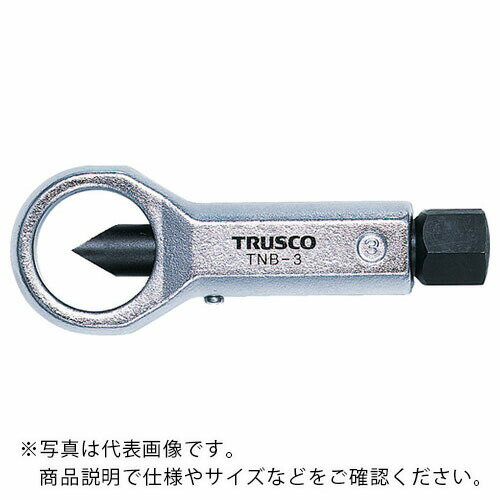 TRUSCO　ナットブレーカー　No．4 TNB-4 ( TNB4 ) トラスコ中山（株）