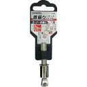 VESSEL 首振りソケットアダプターA20WSQ 差込角9.5mm ( A20WSQ3 ) (株)ベッセル