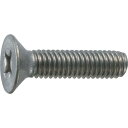TRUSCO 皿頭小ねじ チタン 全ネジ M5X35 4本入 ( TB92-0535 ) トラスコ中山(株)(4)