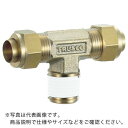 TRUSCO 配管継手 クイックシール継手 インサートレスチーズ Φ6 呼びR1/4 ( TSA-6-02T (インサ-トレス6 R1/4) ) トラスコ中山(...