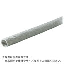 TRUSCO アルミフレキシブルダクト 内径Φ185X10m ( TAF-17510 ) トラスコ中山(株)