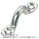 TRUSCO ステンレスアイストラップ5mm (2個入) ( TIS-5 ) トラスコ中山(株)