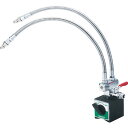 【SALE価格】TRUSCO マグネットベースクーラント 2軸用 ノズル400mm ( TMBC-2-R400 ) トラスコ中山(株)