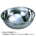 【SALE価格】SUGICO ミキシングボール 36cm 10.5L 18-8 ( MK-36 ) スギコ産業(株)