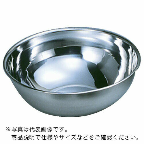 SUGICO ミキシングボール 60cm 44.5L 18-8 ( MK-60 ) スギコ産業(株)