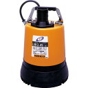 【SALE価格】ツルミ 低水位排水用水中ハイスピンポンプ 50Hz ( LSR2.4S 50HZ ) (株)鶴見製作所