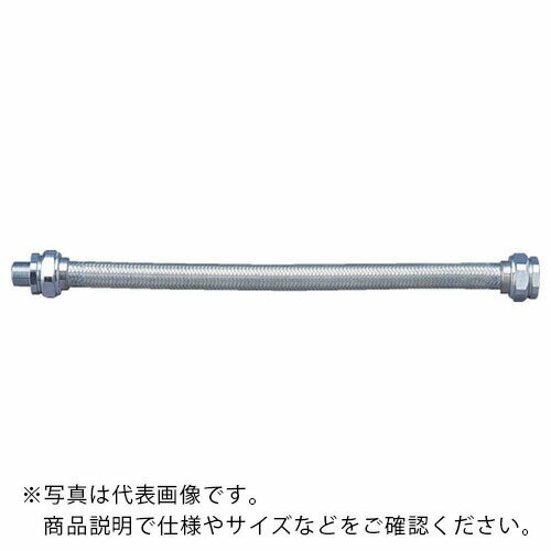 【SALE価格】島田 銅合金ステンレス 耐圧防爆構造フレキシブルコンジット PF3/4 ( SFC-522 ) 島田電機(株)