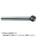 【SALE価格】スーパー スーパー超硬バー シャンク径6mm(球型)ダブルカット(刃径:16.0) ( SB8C08 ) (株)スーパーツール(4)