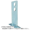 TRUSCO パイプ用支持金具 プレスT字脚 高さ150LX厚み3.2 2穴 ( TPS-T150 ) トラスコ中山(株)
