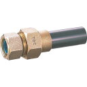 TBC CVユニオンセットHIW20m ( 20CVU-HIW ) (株)タブチ