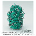 TRUSCO 有刺鉄線 カラー 2.0mmX100m ( TUW-20-100G ) トラスコ中山(株)
