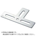 TRUSCO ジョイント金具24型フラット ステン寸法100X64 穴数4 ( TK24-FT3S ) トラスコ中山(株)