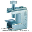 AKAGI 吊配管金具“エイムS型” ( A10258-0010 ) (株)アカギ