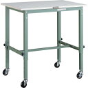 【SALE価格】TRUSCO 軽荷重作業台高さ調節式(80kg)AEM型 900X600XH719~1019 φ75キャスター付 グリーン色 ( AEM-096...