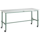 【SALE価格】TRUSCO 軽荷重作業台高さ調節式(80kg)AEM型 1800X750XH719~1019 φ75キャスター付 グリーン色 ( AEM-18...