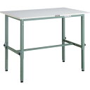 【SALE価格】TRUSCO 軽荷重作業台高さ調節式(150kg)AEM型 900X600XH650~950 基本タイプ グリーン色 ( AEM-0960 (ポ...