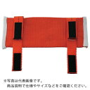 TRUSCO ベルト荷締機50mm用プロテクター 幅100mmX全長300mm ( TGV-50P (50MMヨウ) ) トラスコ中山(株)