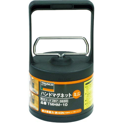 楽天市場】トラスコ中山 マグネットハンドの通販 楽天市場】トラスコ中山 マグネットハンドの通販