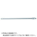 TRUSCO フレキシブルオイルノズル 取付口R1/4 丸吹き 300mm ( TC2-R300 (R1/4) ) トラスコ中山(株)