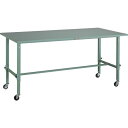 【SALE価格】TRUSCO 軽荷重作業台高さ調節式(80kg)AEM型 1800X900XH719~1019 φ75キャスター付 グリーン色 ( SAEM-1...