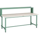 【SALE価格】TRUSCO 軽荷重作業台高さ調節式(150kg)AEM型 1800X750XH954~1254(全高) 上棚付 グリーン色 ( RAEM-18...