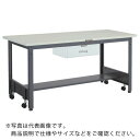 【SALE価格】TRUSCO 中荷重作業台(500kg)CFW型 1800X900XH740 1段引出付 ダークグレー色 ( CFWS-1890F1 ) トラス...
