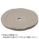 【SALE価格】TRUSCO 茶カツ仕上げバフ 外径Φ250X穴径19.05mm 1個入 ( TTB-250-6 ) トラスコ中山(株)