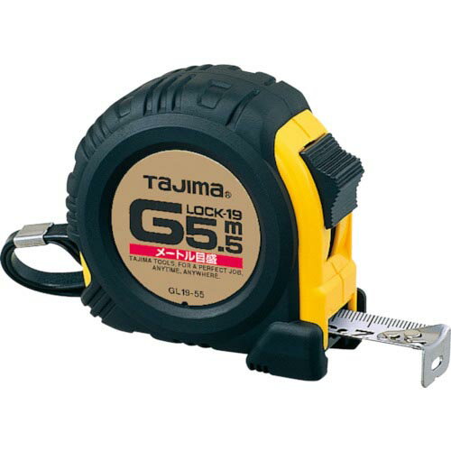 タジマ　Gロック−19　5．5m　メートル目盛 GL19-55BL ( GL1955BL ) （株）TJMデザイン