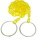【SALE価格】ニッサチェイン コーンチェイン 6mm×2m 黄 ( C-254 ) (株)ニッサチェイン