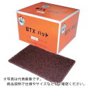【SALE価格】ベルスター BTXパッド#60 ( BTXP-60 ) 【15枚セット】 ベルスター研磨材工業(株)(4)