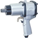 【SALE価格】空研 3/4インチSQ中型エアインパクトレンチ(19mm角) ( KW-230P ) (株)空研