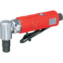 【SALE価格】SI ダイ・グラインダー ( SI-2005 ) 信濃機販(株)