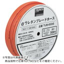 【SALE価格】TRUSCO αウレタンブレードホース 6.5X10mm 100m ドラム巻 ( TUB-65100 ) トラスコ中山(株)