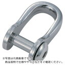 【SALE価格】TRUSCO 沈み半丸シャックル ステンレス製 6mm 2個入 ( TSHS-6 ) トラスコ中山(株)