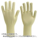 TRUSCO 耐切創アラミド手袋 15ゲージ 薄手ロングタイプ LLサイズ ( DPM901-LL ) トラスコ中山(株)