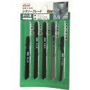 【SALE価格】KSK ジグソーブレードボッシュ型 5本セット ( K-5050 ) 河部精密工業(株)