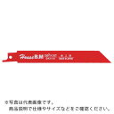 ハウスB.M 兼用セーバーソーブレード 10枚入り 鉄工用 300×18山 ( KS-3018 ) (株)ハウスビーエム