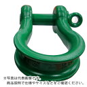 【SALE価格】KANSAI 軽量型ワイドシャックル バウタイプ WRBE 10t用 ( WRBE-10 ) 関西工業(株)