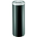 【SALE価格】コンドル 屋内用灰皿 スモーキングYM-240 黒 ( YS-59C-ID-BK ) 山崎産業(株)