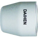 【SALE価格】DAIHEN プラズマ切断用カップ 50~70A ( H669G04 ) (株)ダイヘンテクノサポート