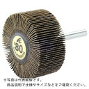 AC　フラップホイル　軸径6mm　＃40　外径30×幅15×軸長40 AF3015-40 ( AF301540 )  （株）イチグチ