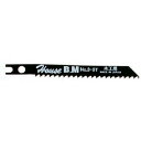 【SALE価格】ハウスB.M 兼用ジグソー替刃 10枚入り 木工用 NO39 ( N039 ) (株)ハウスビーエム