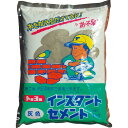 【SALE価格】MATERAN インスタントセメント灰 4kg (1個入) ( NO5105 ) トーヨーマテラン(株)