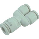 【SALE価格】チヨダ チューブ継手 ファイブ異径ユニオンワイ W(白) 4mm(2箇所)×6mm ( FR4-06UYW ) 千代田通商(株)