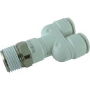 チヨダ ファイブメイルブランチワイ W(白)10mm・R3/8 ( F10-03MYW ) 千代田通商(株)